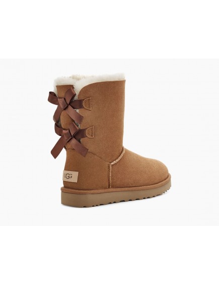 Bailey Bow II Chestnut 2